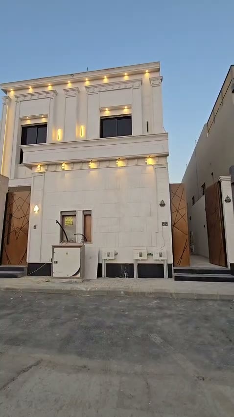 Videos