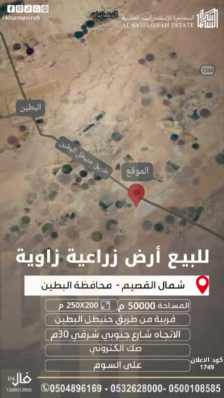  الفيديوهات