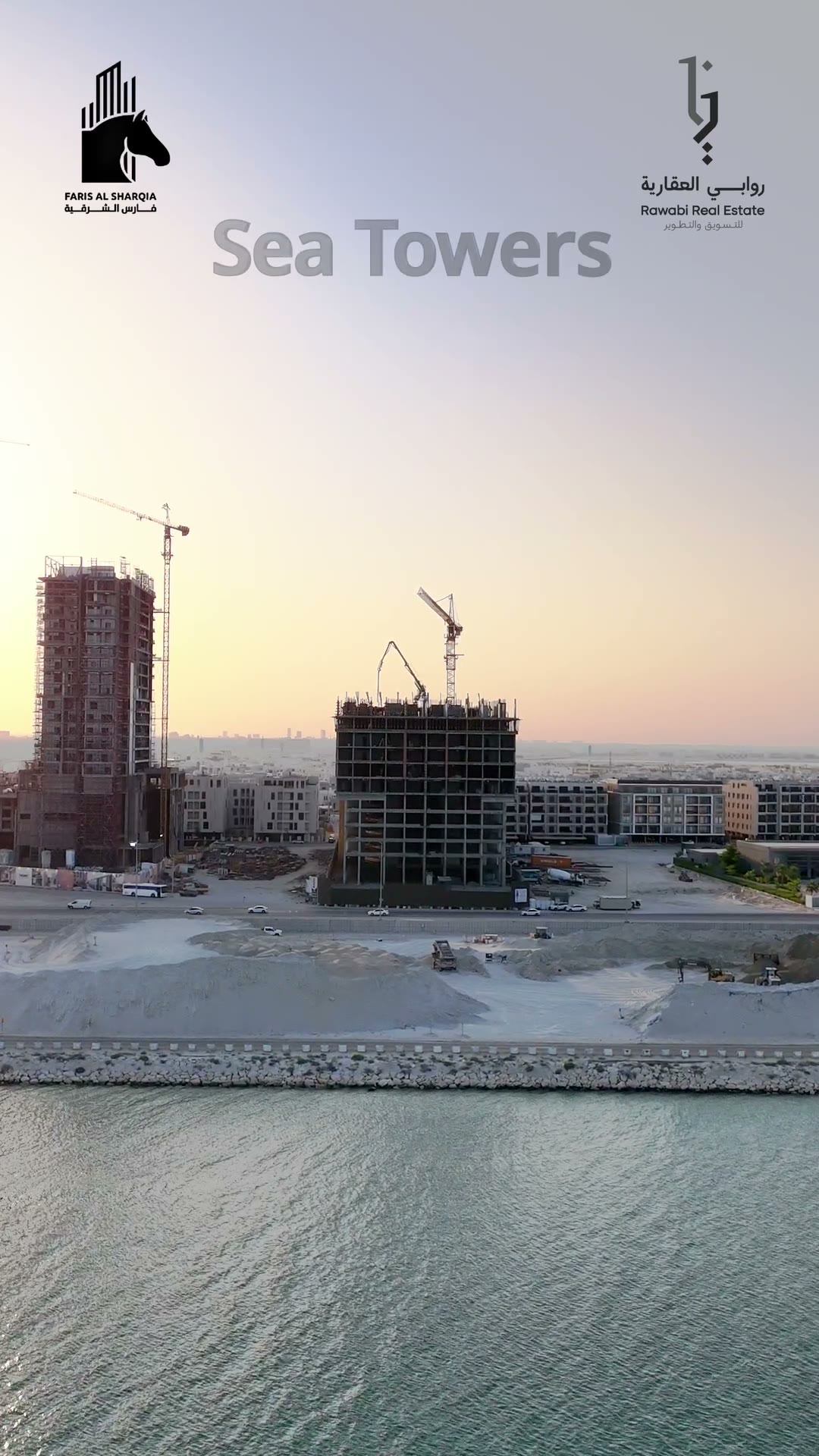  الفيديوهات