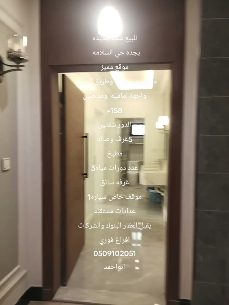  الفيديوهات