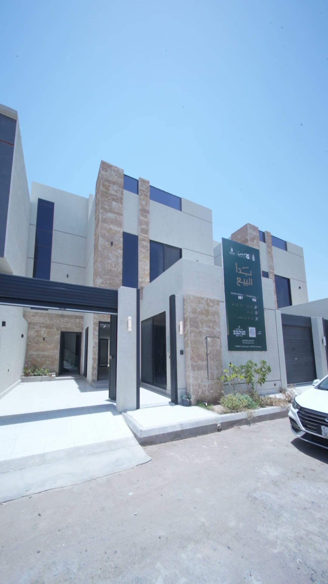  الفيديوهات
