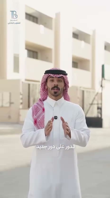 فيديو للمشروع