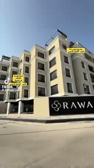  الفيديوهات