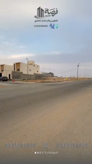 Videos