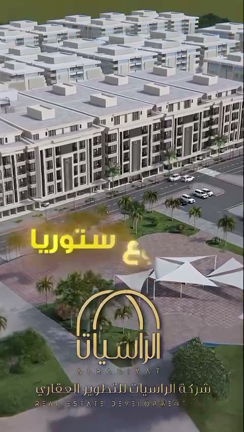  الفيديوهات