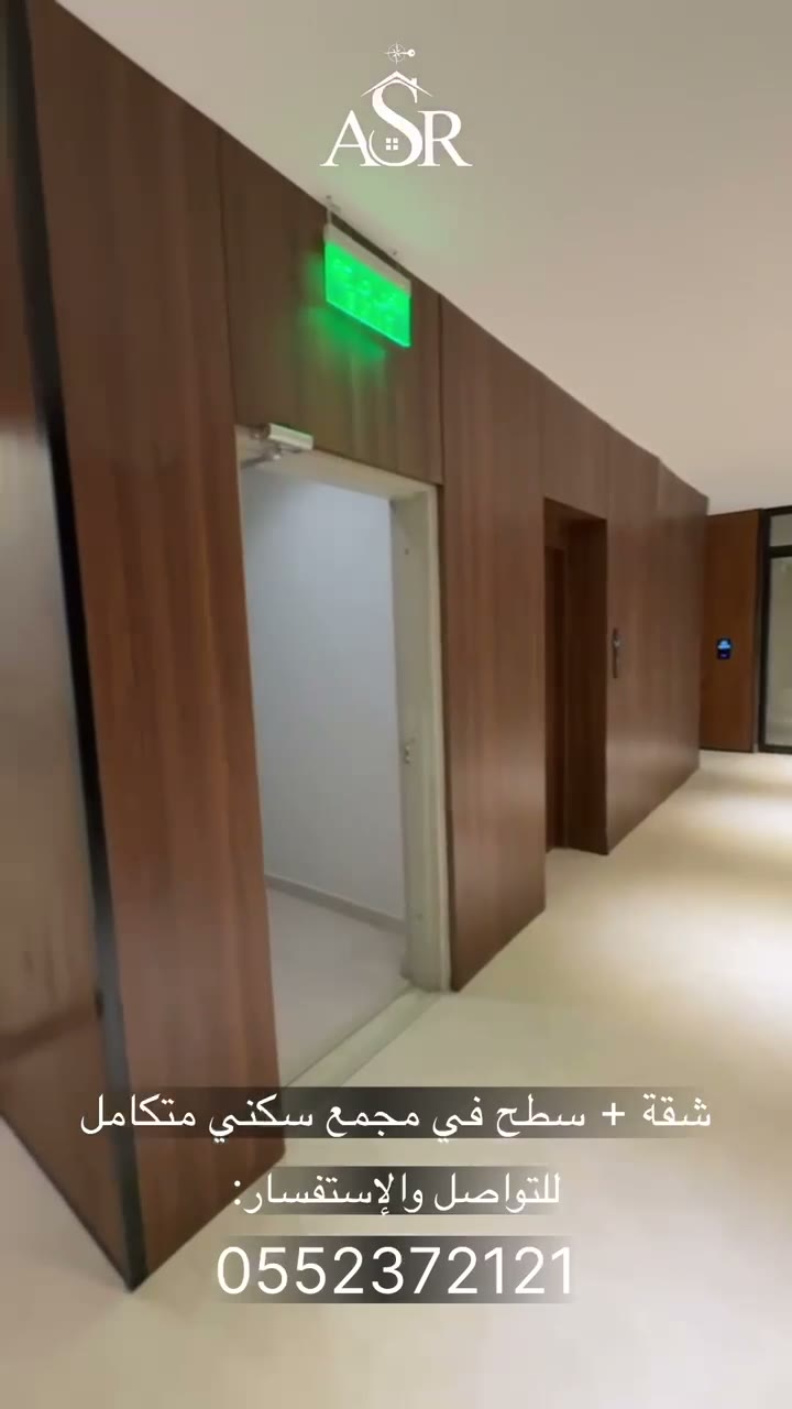  الفيديوهات