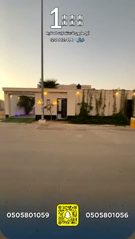  الفيديوهات