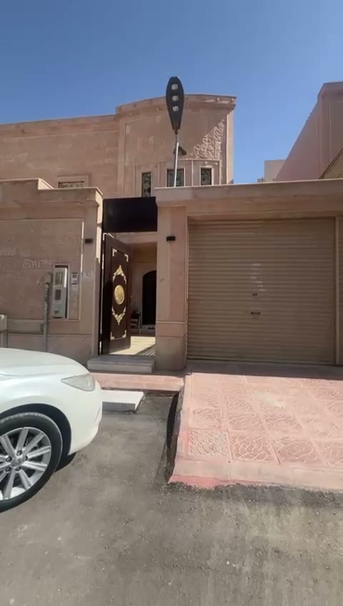 Videos