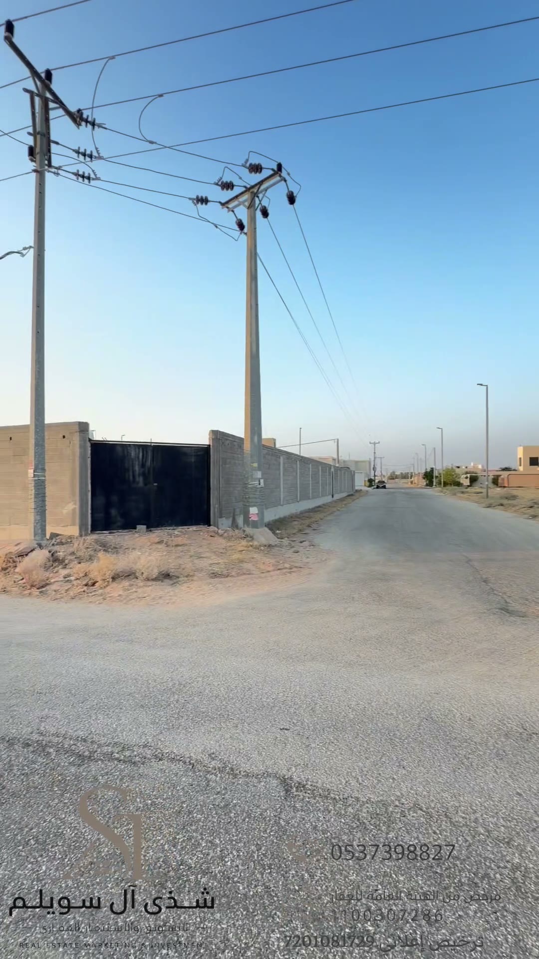  الفيديوهات