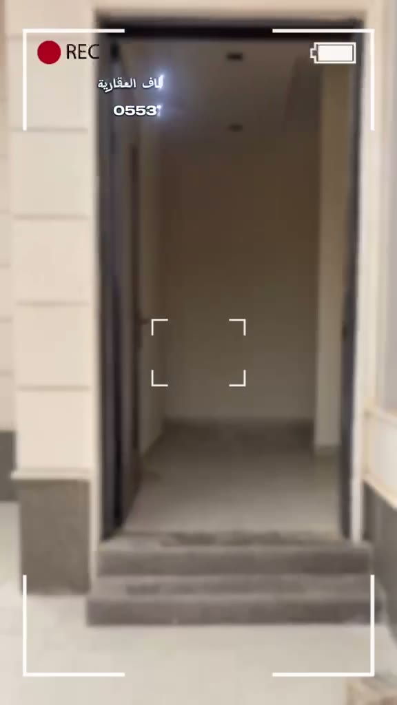 Videos