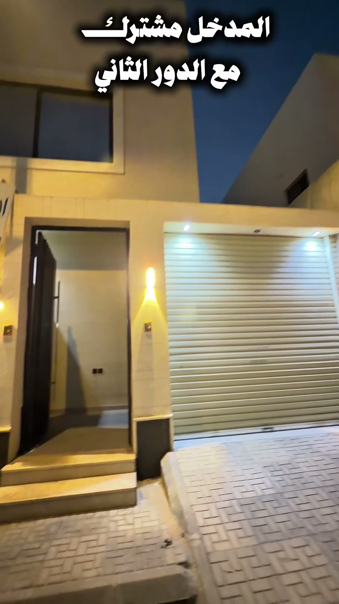  الفيديوهات