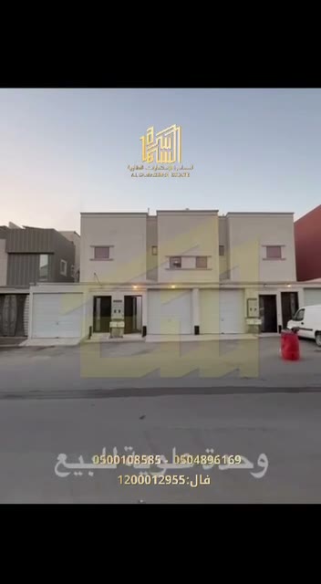  الفيديوهات