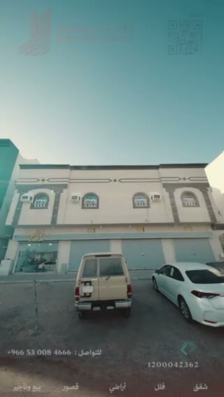  الفيديوهات