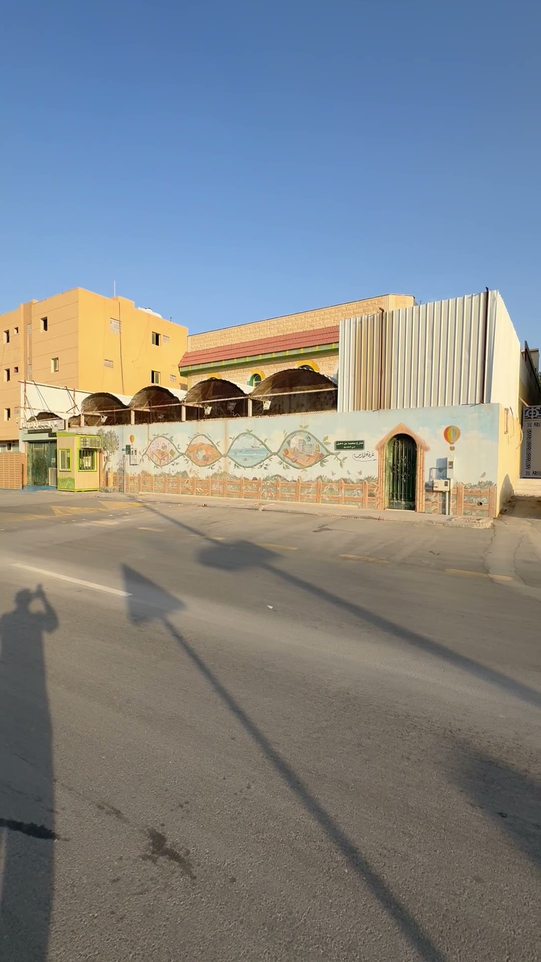  الفيديوهات