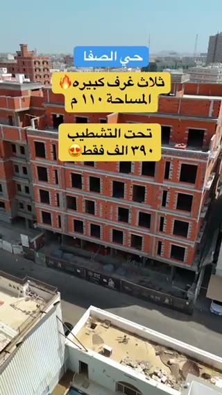  الفيديوهات