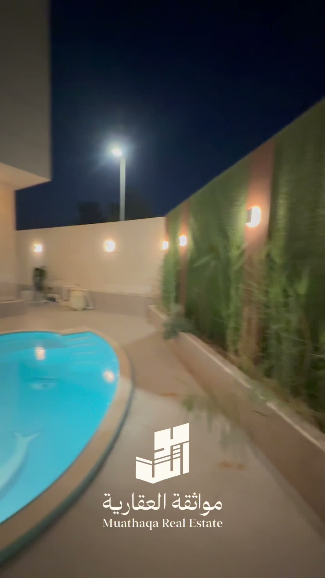  الفيديوهات