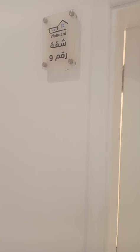 Videos