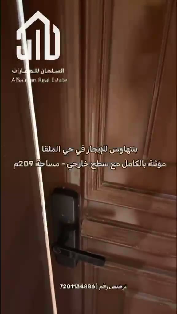 Videos