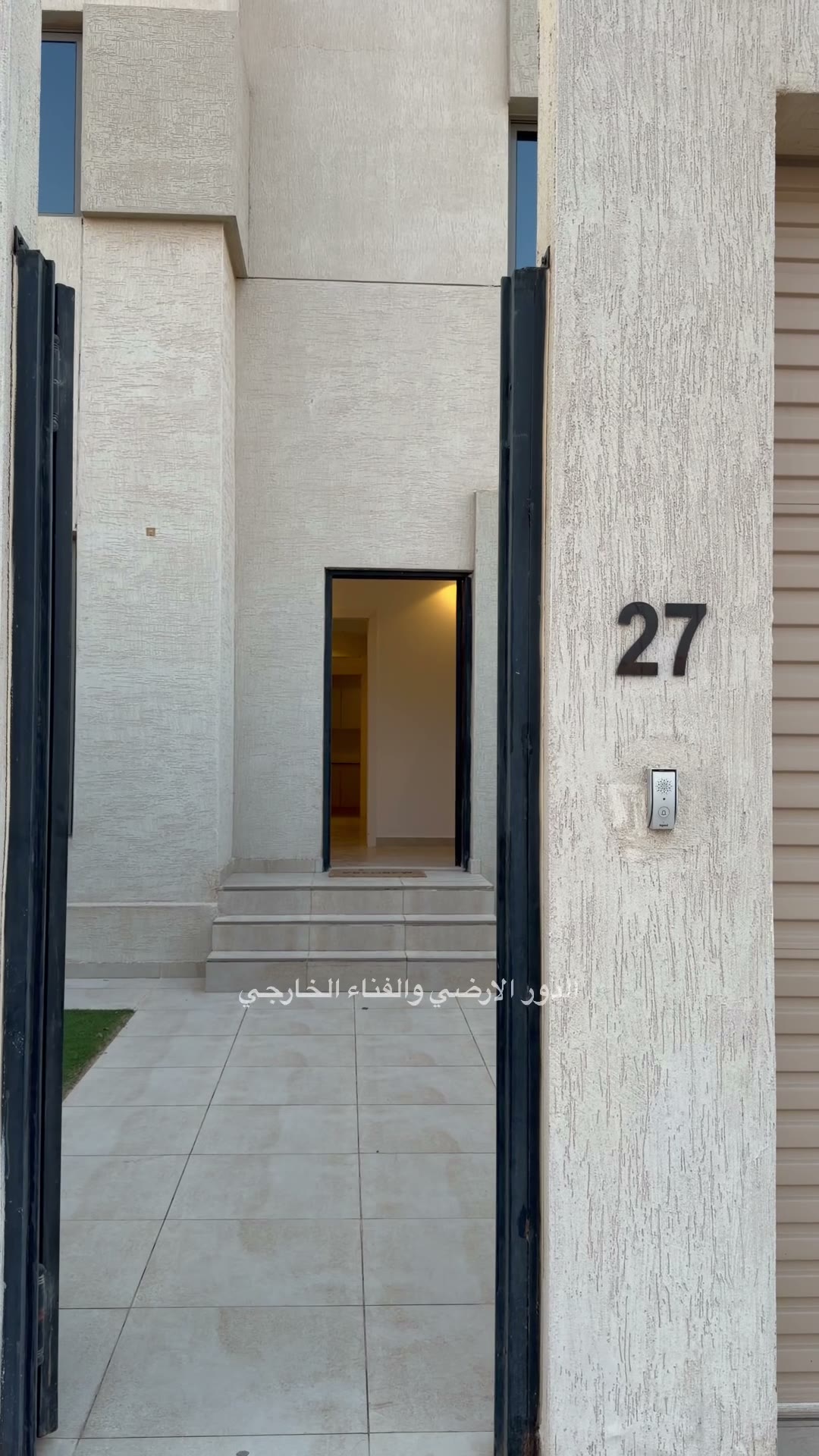  الفيديوهات