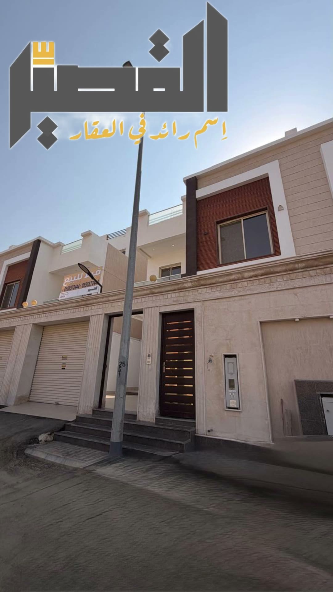  الفيديوهات