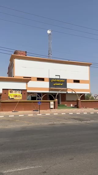  الفيديوهات
