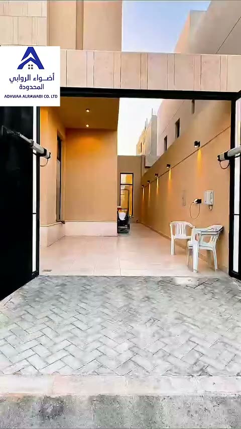  الفيديوهات