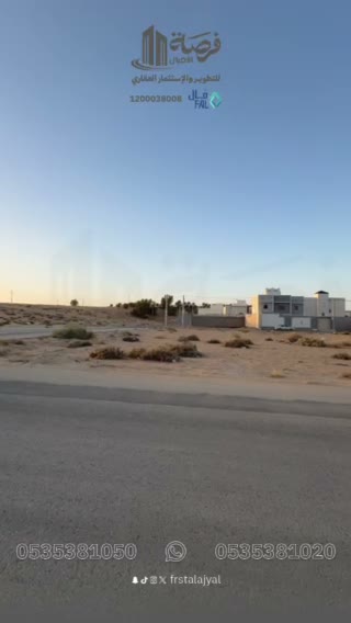  الفيديوهات