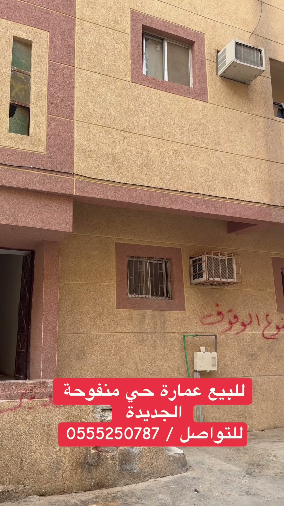  الفيديوهات