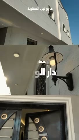 الفيديوهات