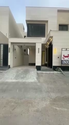 Videos