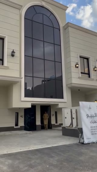  الفيديوهات