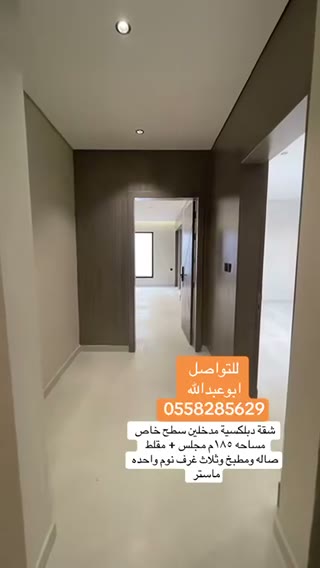  الفيديوهات