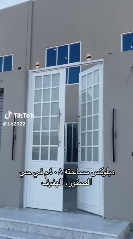  الفيديوهات