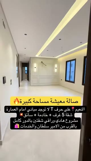  الفيديوهات