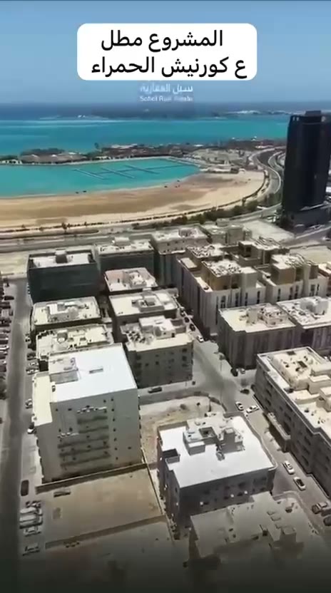  الفيديوهات