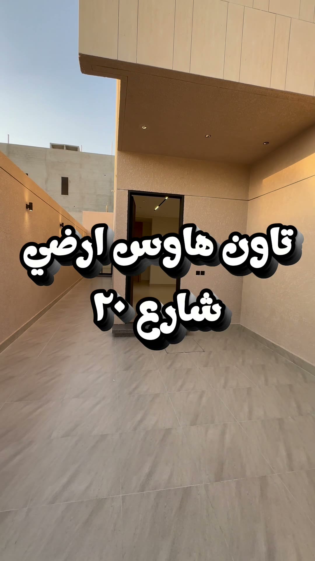  الفيديوهات