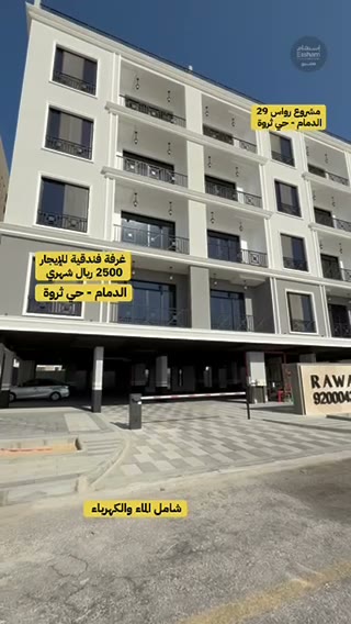  الفيديوهات