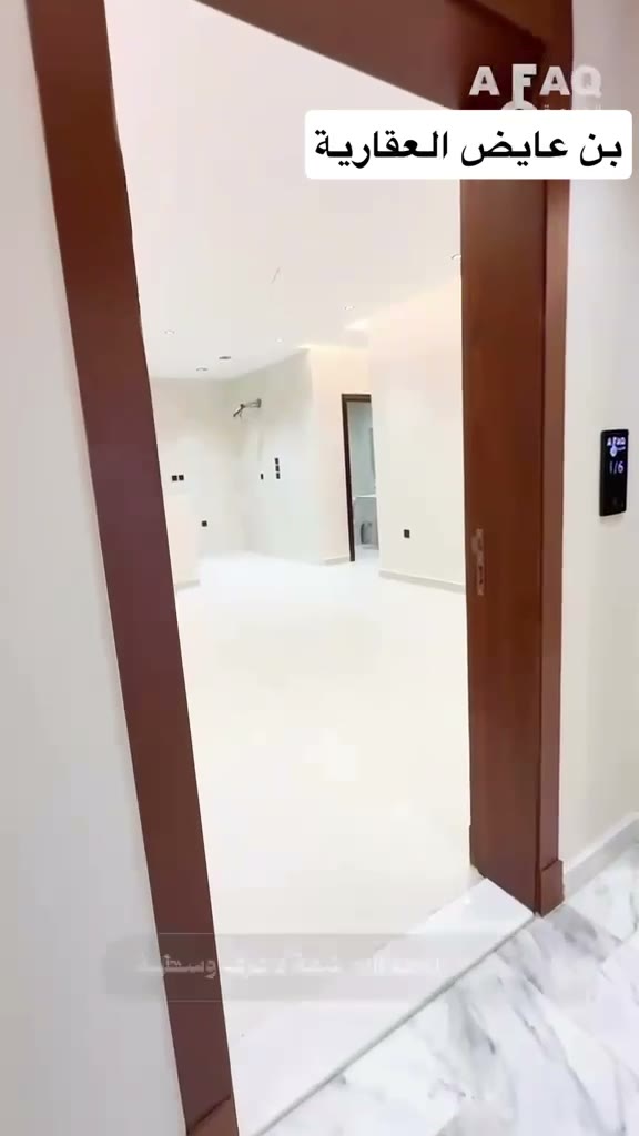  الفيديوهات