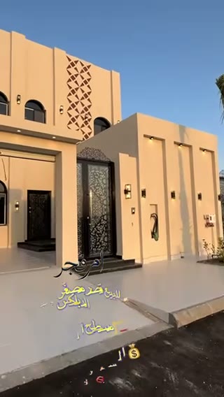Videos
