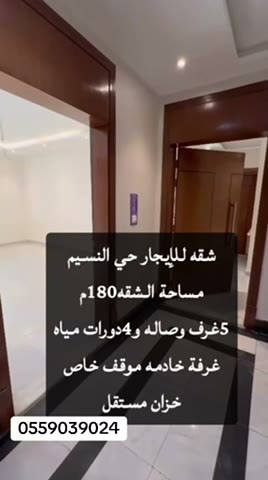  الفيديوهات