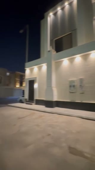 Videos