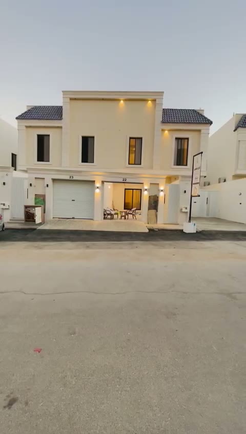 Videos