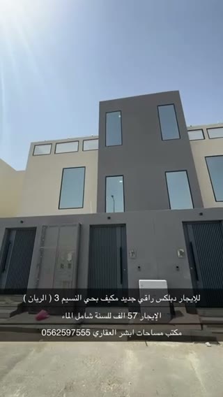  الفيديوهات