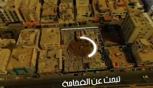  الفيديوهات