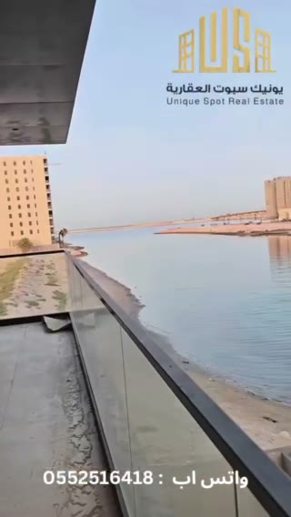 Videos
