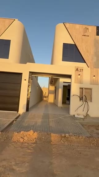 Videos