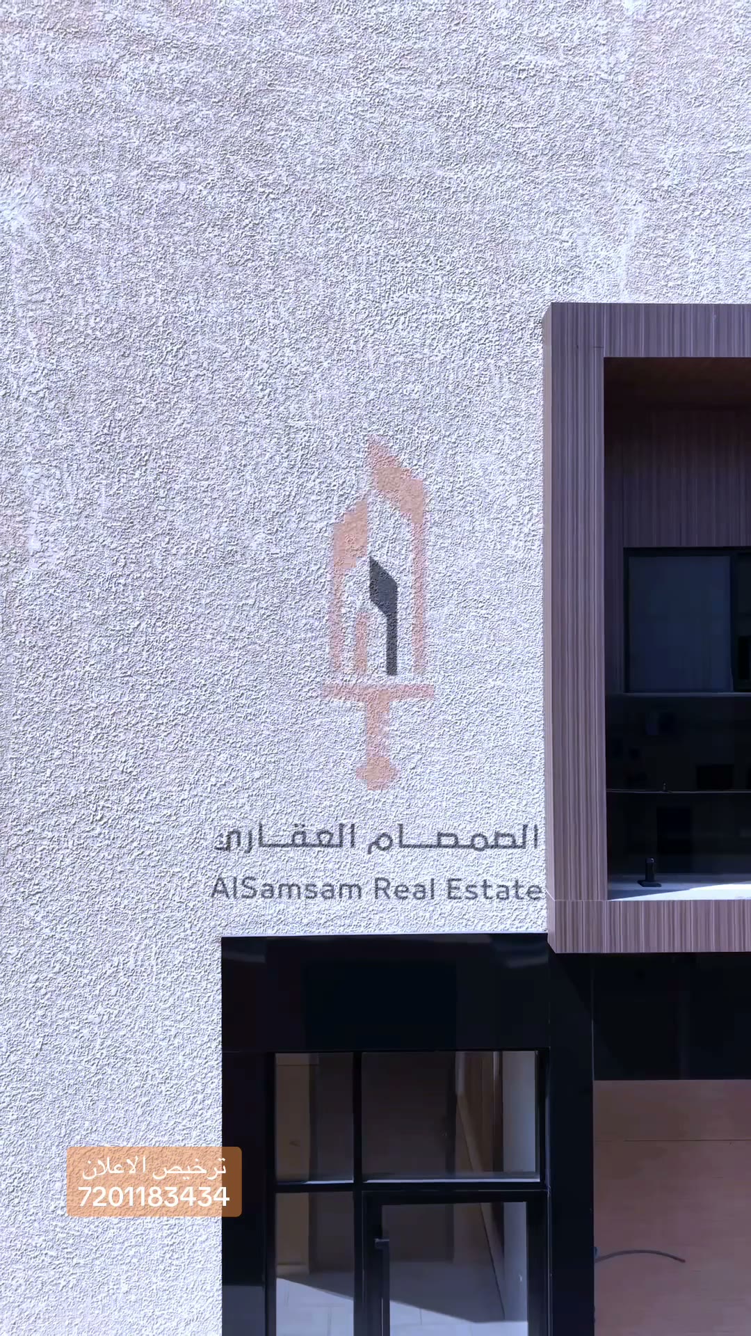  الفيديوهات