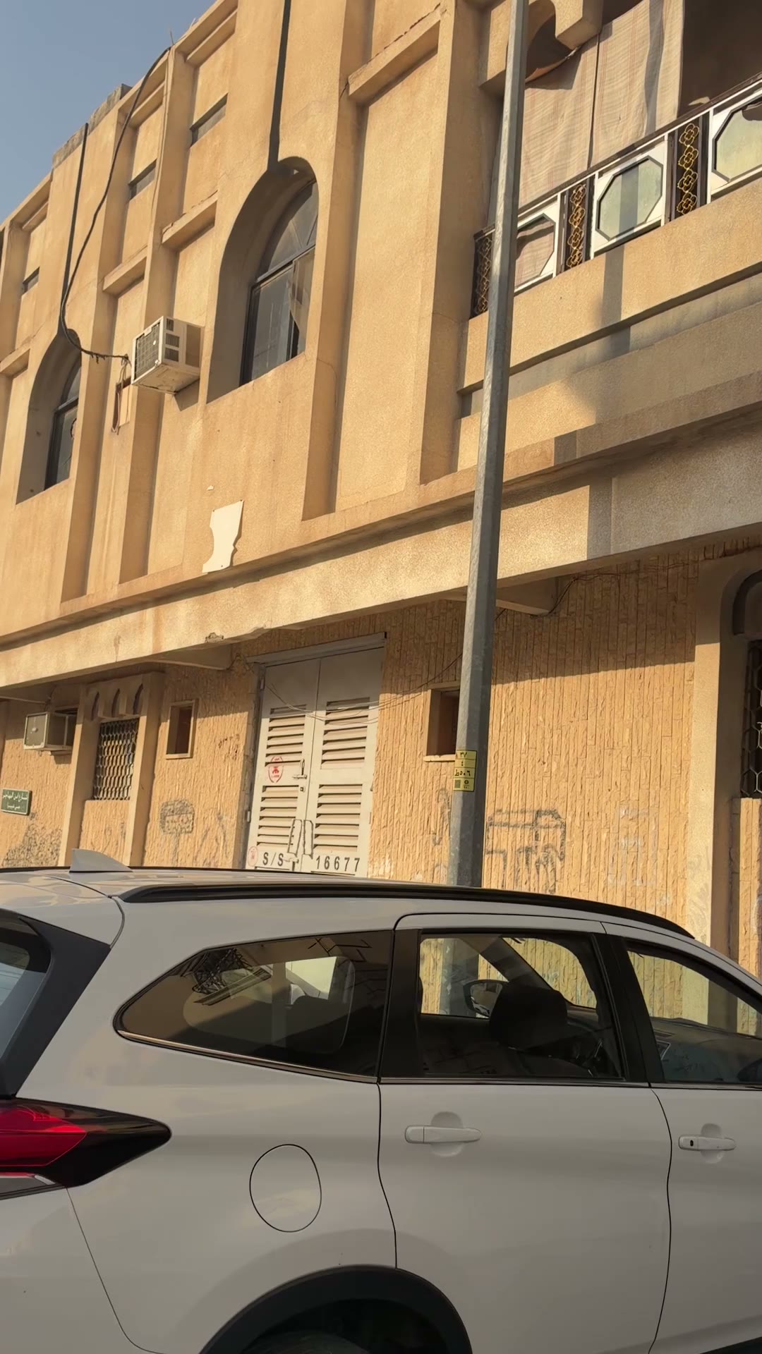  الفيديوهات