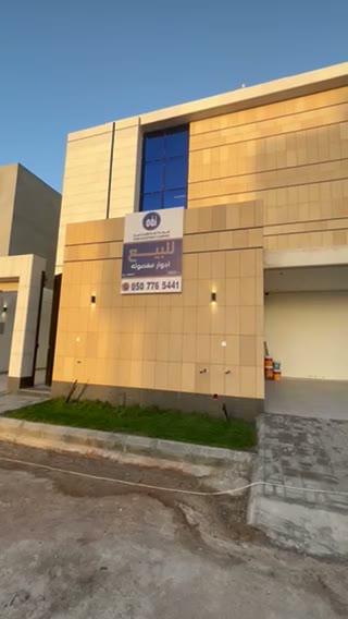  الفيديوهات