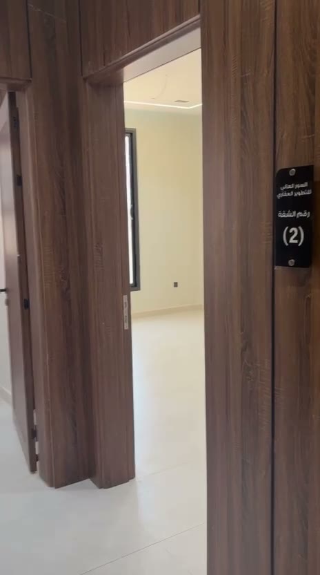  الفيديوهات